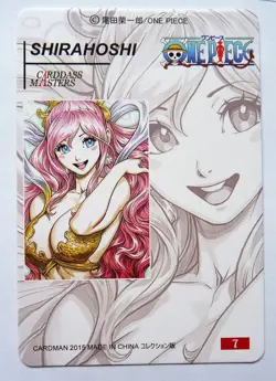 CARTE SEXY GIRL MANGA MINT HOLO PRISM Waifu Shirahoshi - One Piece - Image 2