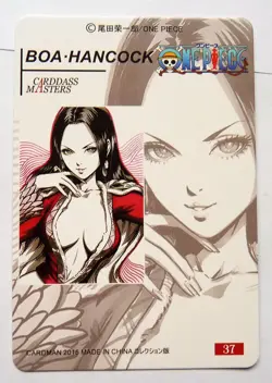 CARTE SEXY GIRL MANGA MINT HOLO PRISM Waifu Boa Hancock - One Piece - Image 2