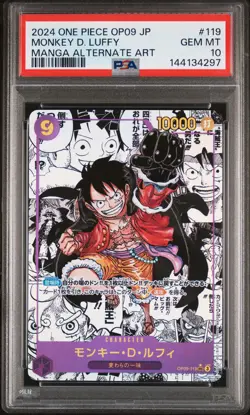2024 ONE PIECE JPN OP09-EMPERORS IN THE NEW WORLD #119 MONKEY D. LUFFY PSA 10 - Image 1