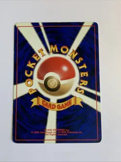 Pokemon Card / Carte Seel No.086 Card Game ( Expansion Pack ) - Image 2