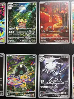 Mega Brave AR Complete Set of 12 Card 064-075/063 M1L Pokemon Japanese NM - Image 3