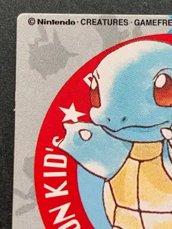 Pokemon Kid's mini card Squirtle NO.3 1998 Pokemon TCG Japanese NINTENDO BANDAI - Image 2