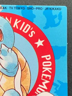 Pokemon Kid's mini card Squirtle NO.3 1998 Pokemon TCG Japanese NINTENDO BANDAI - Image 3