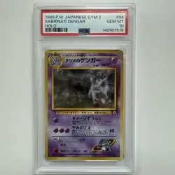 New Cert PSA 10 1999 Pokemon Japanese Gym 2 #94 Sabrina's Gengar BANNED artwork - Image 1