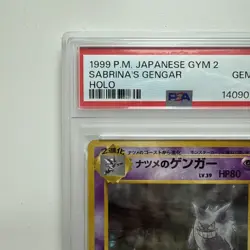 New Cert PSA 10 1999 Pokemon Japanese Gym 2 #94 Sabrina's Gengar BANNED artwork - Image 2
