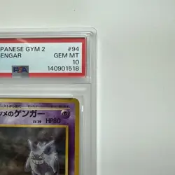 New Cert PSA 10 1999 Pokemon Japanese Gym 2 #94 Sabrina's Gengar BANNED artwork - Image 3