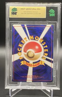 MNT 9.5 PSA QUAD Gem Mint Pokemon Koga’s Ditto 132 Holo Japanese Gym 2 - Image 2