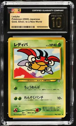 CGC 10 Pristine Ledyba No. 165 Neo Gensis 2000 Japanese Pokemon Card - Image 1