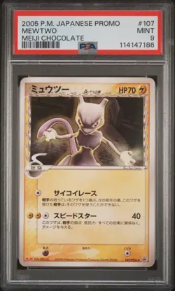 PSA 9 Mewtwo 107/PCG-P Meiji Chocolate Promo 2005 Pokemon Card - Image 1