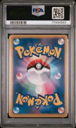 PSA 10 Chandelure Holo 009/051 1st Edition Spiral Force BW8 Pokemon Card - Image 2