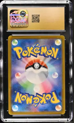 CGC 10 Pristine Pikachu V 222/184 CSR VMAX Climax s8b Pokemon Card - Image 2