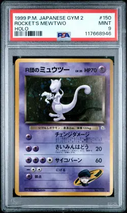 PSA 9 Team Rocket's Mewtwo Holo No. 150 Gym 2 1999 Pokemon Card - Image 1