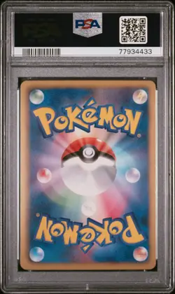 PSA 10 Slaking Holo 043/050 1st Edition Dragon Blade BW5 Pokemon Card - Image 2