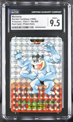 CGC 9.5 MINT+ Machamp No. 068 Prism Red Bandai Carddass 1996 Pokemon - Image 1