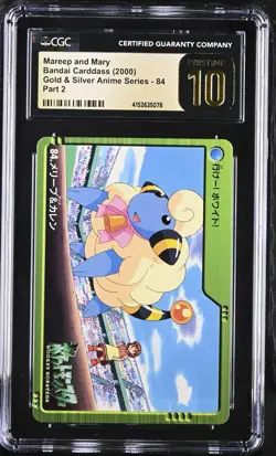 CGC 10 Pristine Mareep and Mary 84 Bandai Carddass 2000 Pokemon Card - Image 1