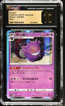 CGC 10 Pristine Gengar Holo 025/060 Sword s1W Pokemon Card - Image 1