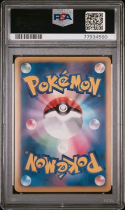 PSA 10 Gardevoir Holo 028/052 Unlimited Hail Blizzard BW3 Pokemon Card - Image 2