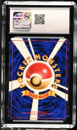 CGC 8.5 Blastoise Holo No. 009 base Set 1996 Pokemon Card - Image 2