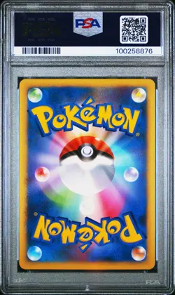 PSA 10 Kabutops Holo 050/090 1st Edition Advent of Arceus 2009 Pokemon Card - Image 2