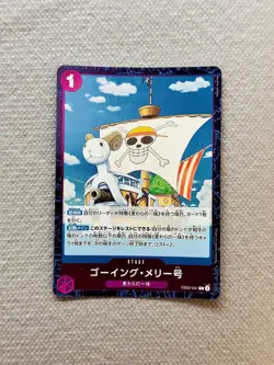 EB02-041 R Going Merry Anime 25th Collection Gioco di carte ONE PIECE giapponese - Image 1