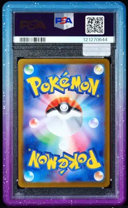 Sylveon ex #212/187 Terastal Fest ex PSA 10 Pokemon Card - Image 3