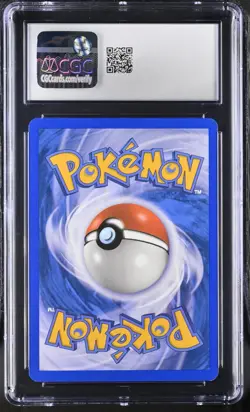 CGC 9.5 Pichu 58/165 Expedition 2002 Pokemon Card - Image 2