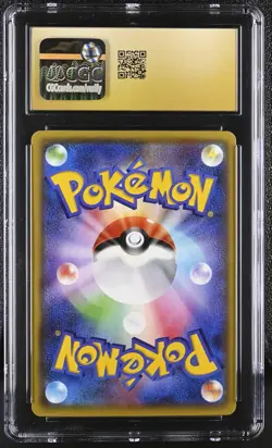 CGC 10 PRISTINE Machamp EX 2015 Bandit Ring Japanese 037/081 Holo Pokemon Card - Image 2