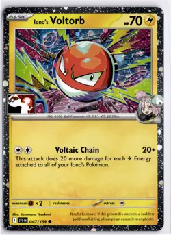 Iono's Voltorb Common Prize Pack Series Cards 047/159 NM - Image 1