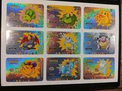 2024 POKEMON UNCUT Cards Full Set 18/18 2 SHEETS Who's That POKEMON SILVER FOIL - Image 5