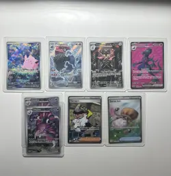 Pokemon TCG 52 Card Multi Set Lot Illustration Rare Full Art - Image 5