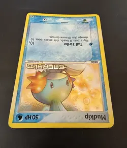 Pokemon Mudkip 50 HP Holo Rare EX Emerald 56/106 Basic Nintendo 2005 Card - Image 5