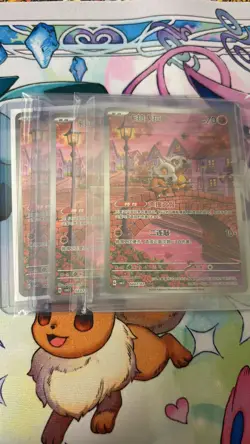 2025 Pokemon TCG S-Chinese Gem Pack Vol.3 CBB3C 0407/07 Cubone #4 -JJ80 - Image 1