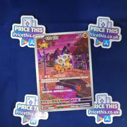 Pokemon TCG Cubone Illustration Rare Card 0407/07 Chinese Exclusive - NM - Image 1