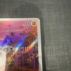 Pokemon TCG Cubone 0407/07 Chinese Exclusive Illustration Rare NM - Image 3