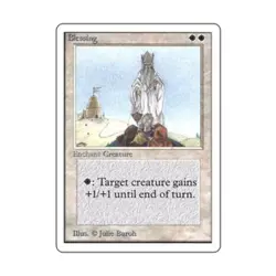WOTC MtG Unlimited Blessing (R) VG - Image 1