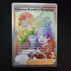 Pokemon Breeder's Nurturing (Secret) 195/189 Swsh03: Darkness Ablaze Holo - Image 1