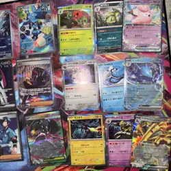 About 400 Korean Pokemon Cards including pictured SAR AR SR ACE RR, And R ! LOOK - Image 3
