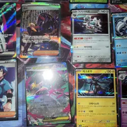 About 400 Korean Pokemon Cards including pictured SAR AR SR ACE RR, And R ! LOOK - Image 5