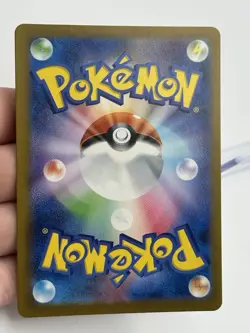 Pokemon Lickitung 108/165 Master Ball Holo Japanese 151 - NM (A1 - Image 5