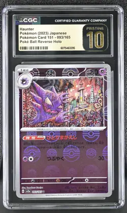 CGC 10 Pristine Haunter Poke Ball Reverse Holo 093/165 Pokemon 151 sv2a Pokemon - Image 1
