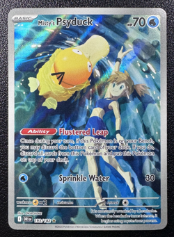 Pokemon Misty's Psyduck Illustration Rare IR Full Art Holo 193/182 Destined - Image 1