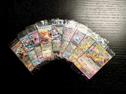 2025 Pokemon Prismatic Evolutions COMPLETE SET Surprise Box STAMPED Promo 9/9 - Image 1