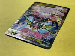 POKEMON MEGA EVOLUTION PERFECT ORDER MEGA ZYGARDE EX ART HOLO RARE 120/88 - Image 5