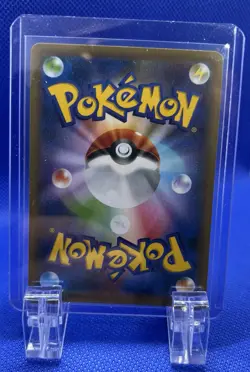 Pokemon Indeedee V 084/190 S4a Shiny Star V Double Rare Holo Japanese 180 HP - Image 2