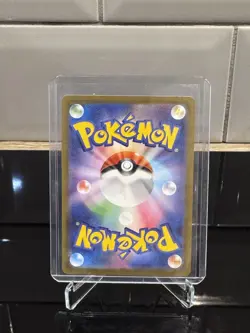 Pokemon TCG Mega Kangaskhan EX SAR 089/063 Mega Symphonia Japanese - Image 2