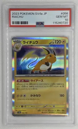 2023 Pokemon SV4a JP Raichu #56 PSA 10 Gem Mint 🌶🥵 - Image 1