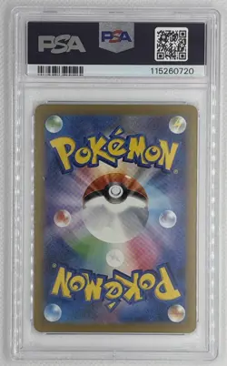 2023 Pokemon SV4a JP Raichu #56 PSA 10 Gem Mint 🌶🥵 - Image 2