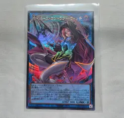 Yugioh LOCH-JP018 Cyberse Contract Witch UR Overframe L.O. The Heroes NM - Image 1
