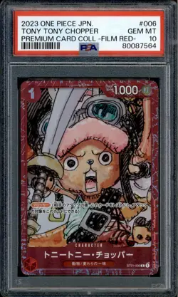 Tony Tony Chopper - ST01-006 - PSA 10 - Film Red Collection - Promo - One Piece - Image 1