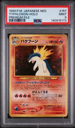 1999 Pokemon P.M. Japanese Neo Premium File #157 Typhlosion Holo PSA 9 - Image 1